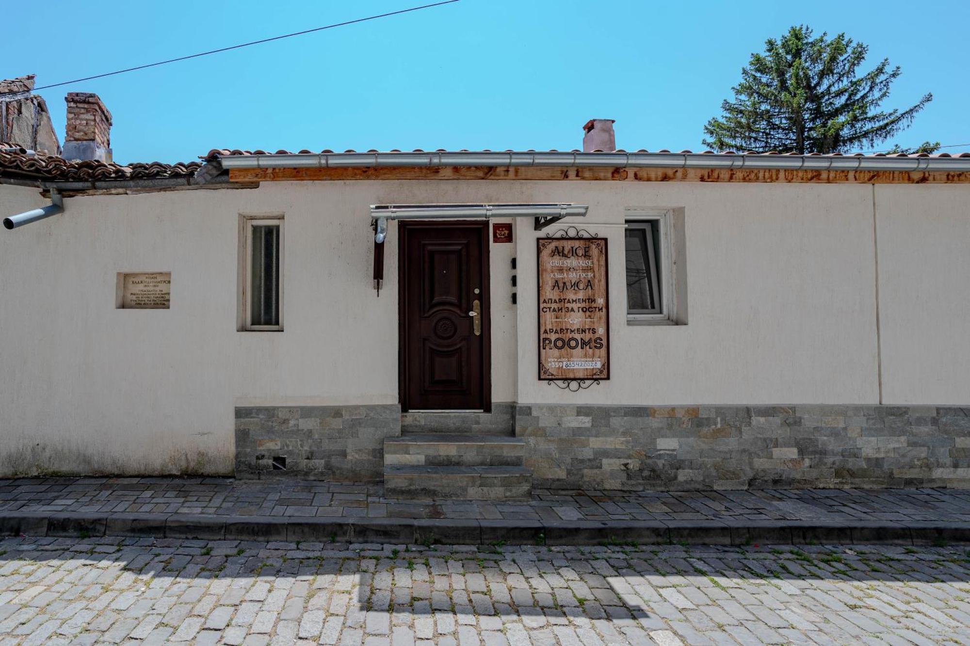 Aleko Apartments City Center Veliko Tárnovo Exterior foto